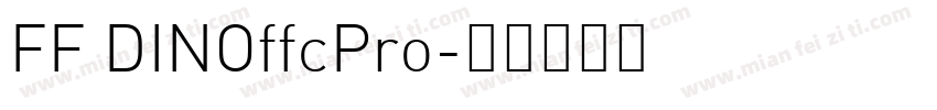 FF DINOffcPro字体转换